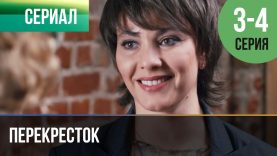 Супер фильм