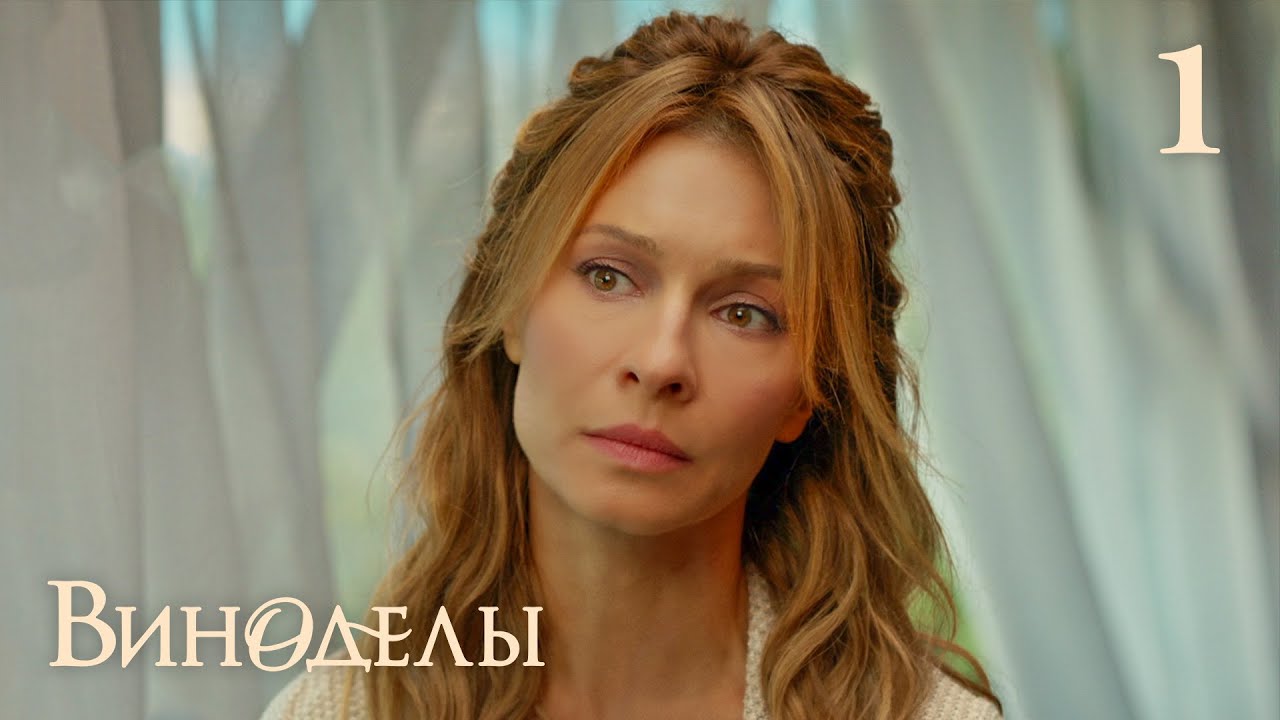 Супер фильм
