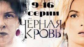 Супер фильм